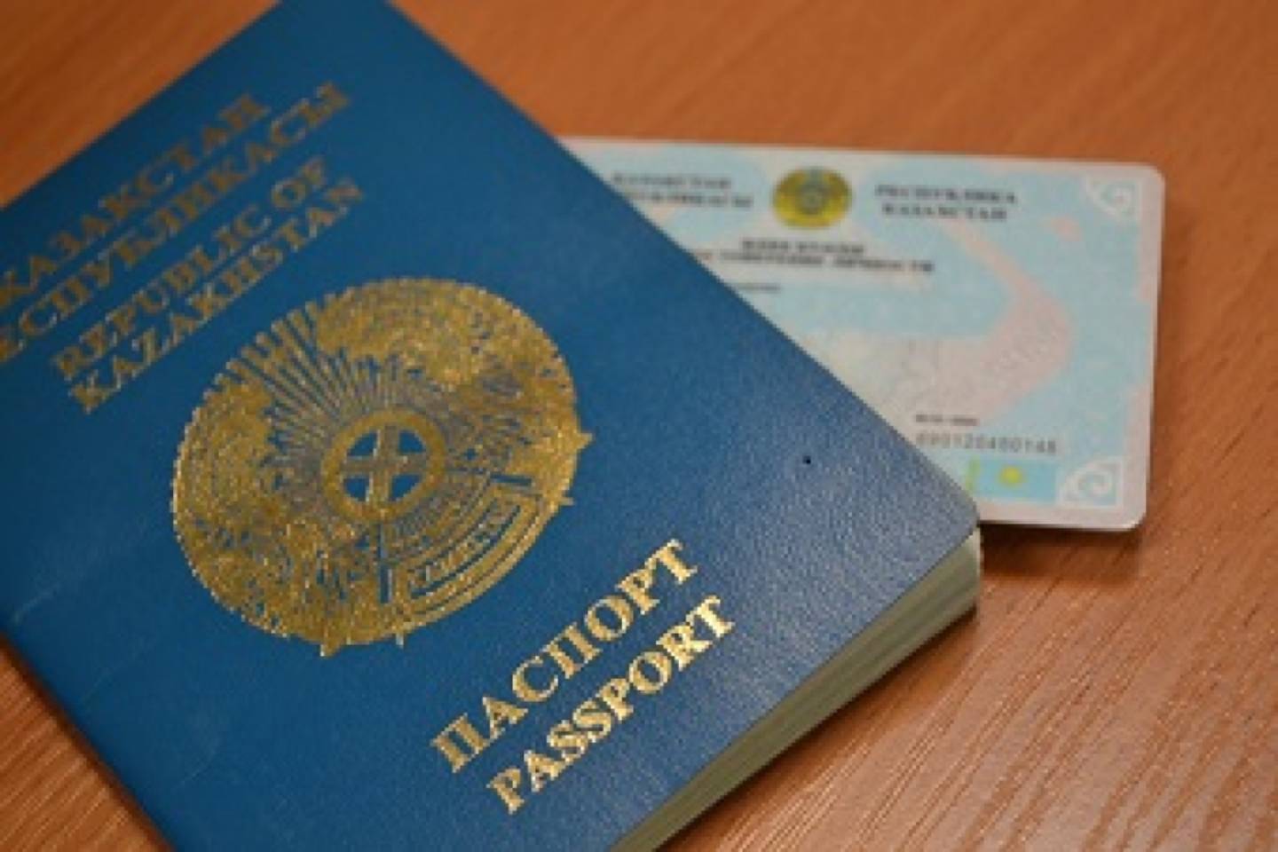 Новости Казахстана / Общество в Казахстане / В ДП ВКО напомнили, как получить удостоверение личности Новости Казахстана / Общество в Казахстане / В ДП ВКО напомнили, как получить удостоверение личности