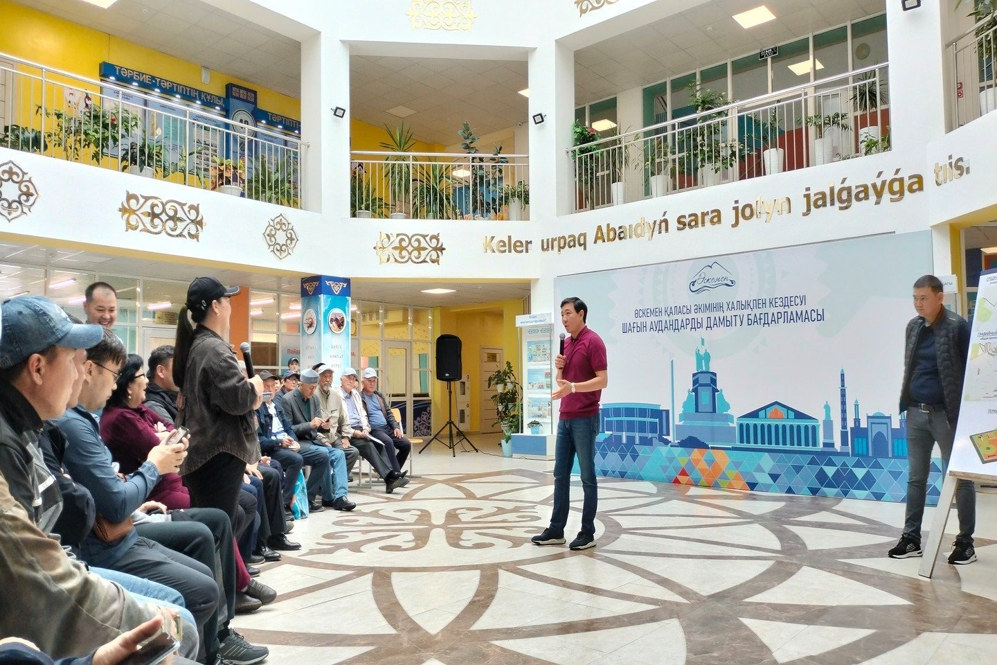 Усть-Каменогорск и ВКО / Ахмер ауылына емхана салынады