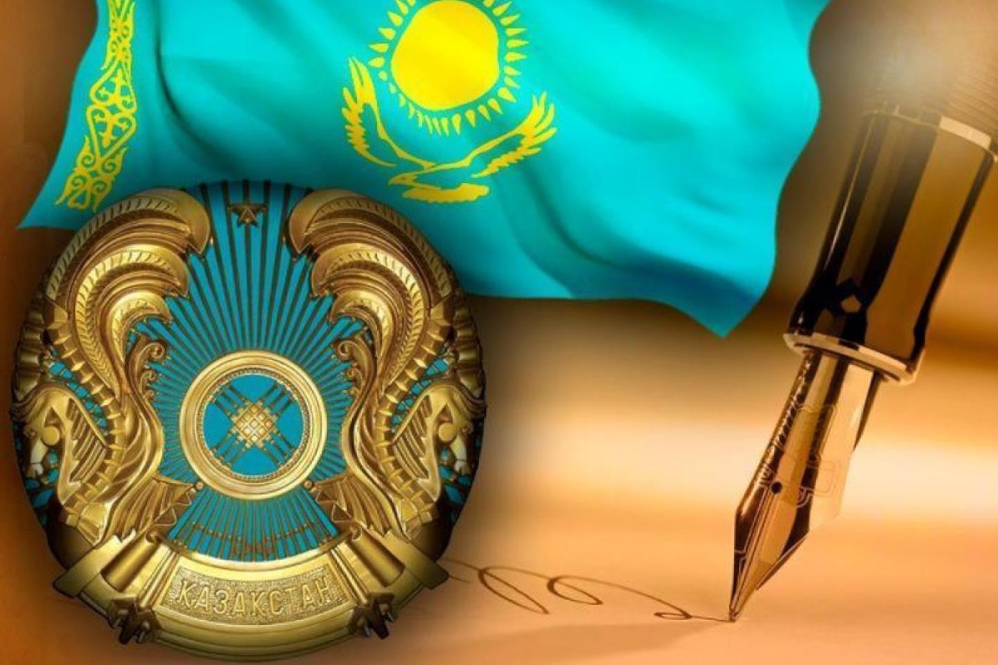 Новости Казахстана / Политика в Казахстане / В Правительстве Казахстана произошли кадровые перестановки Новости Казахстана / Политика в Казахстане / В Правительстве Казахстана произошли кадровые перестановки