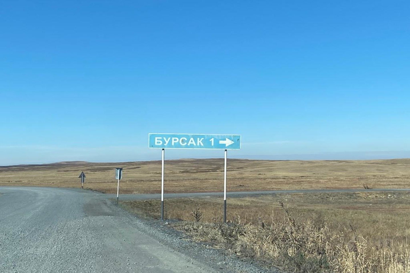 Усть-Каменогорск и ВКО / Касыма Кайсенова (Уланский р-он) / Ұлан ауданында шошқа фермасы салына ма?