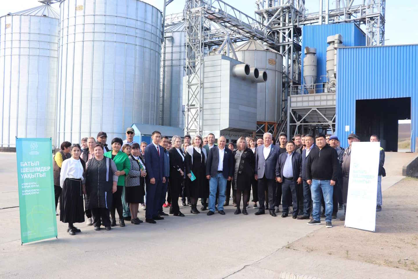 Усть-Каменогорск и ВКО / В Глубоковском районе обсудили перспективы строительства АЭС Усть-Каменогорск и ВКО / В Глубоковском районе обсудили перспективы строительства АЭС