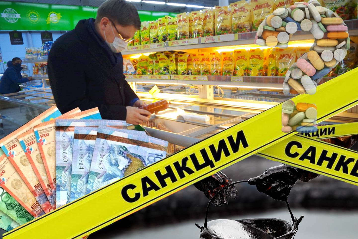 Статьи / Как антироссийские санкции повлияют на развитие Казахстана? Статьи / Как антироссийские санкции повлияют на развитие Казахстана?
