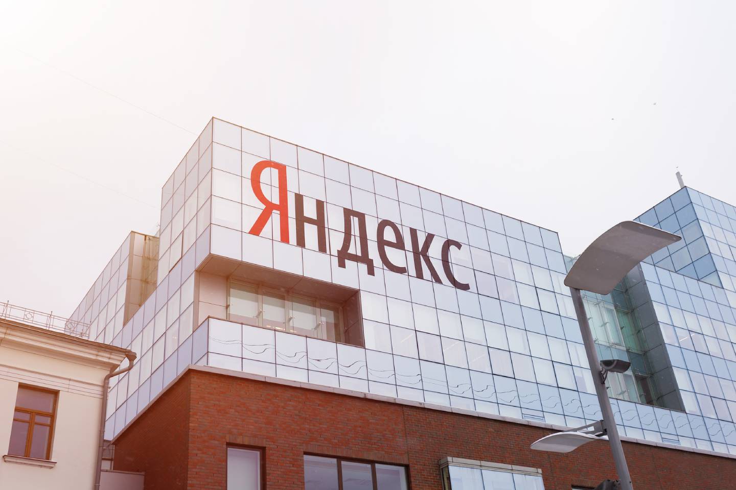 Новости мира / Интересные новости / Серверы yandex.kz будут перенесены в Казахстан Новости мира / Интересные новости / Серверы yandex.kz будут перенесены в Казахстан