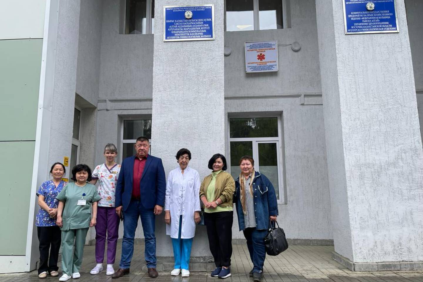 Усть-Каменогорск и ВКО / Аудит работы службы родовспоможения провели в Восточном Казахстане Усть-Каменогорск и ВКО / Аудит работы службы родовспоможения провели в Восточном Казахстане