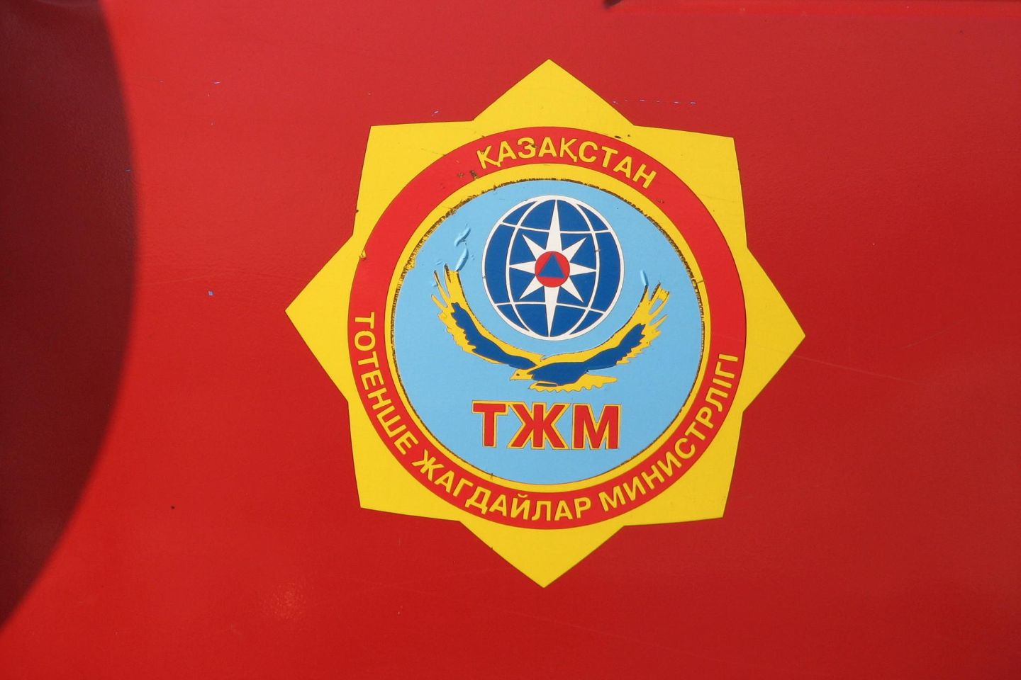 Новости Казахстана / Десять человек пострадали из-за взрыва газового баллона в Уральске Новости Казахстана / Десять человек пострадали из-за взрыва газового баллона в Уральске