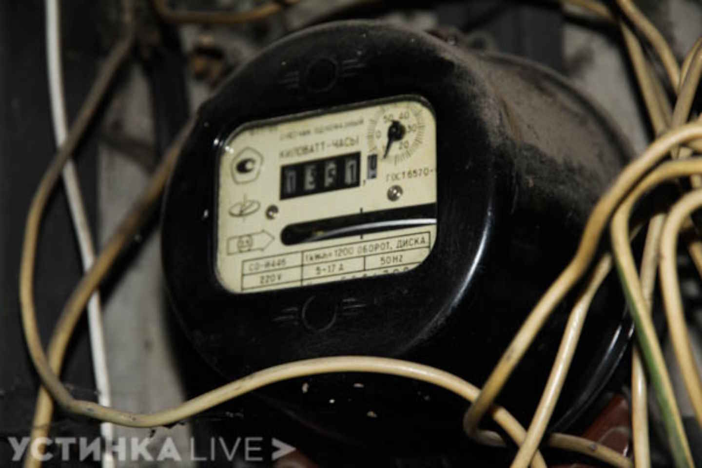 Новости Казахстана / Экономика в Казахстане / В Казахстане могут поднять цены на электричество