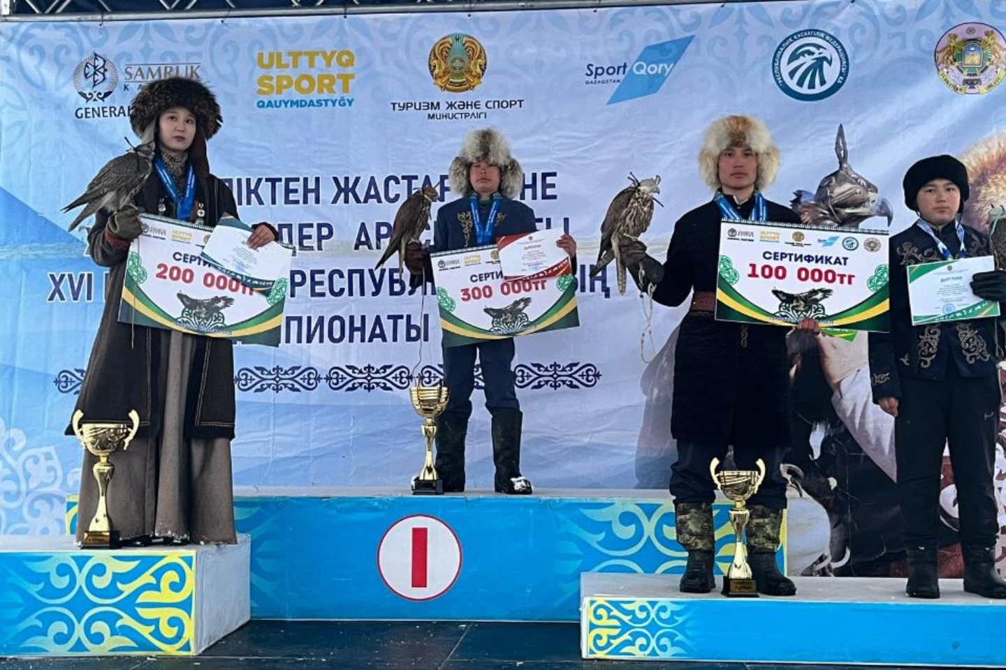 Новости Казахстана / Чемпионат Казахстана по охоте с ловчими птицами завершился в Коксаеке