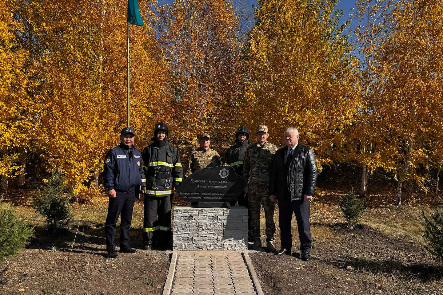 Усть-Каменогорск и ВКО / В Восточном Казахстане появилась Аллея спасателей Усть-Каменогорск и ВКО / В Восточном Казахстане появилась Аллея спасателей
