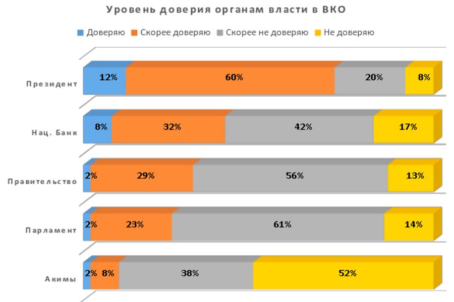Рисунок 1.jpg