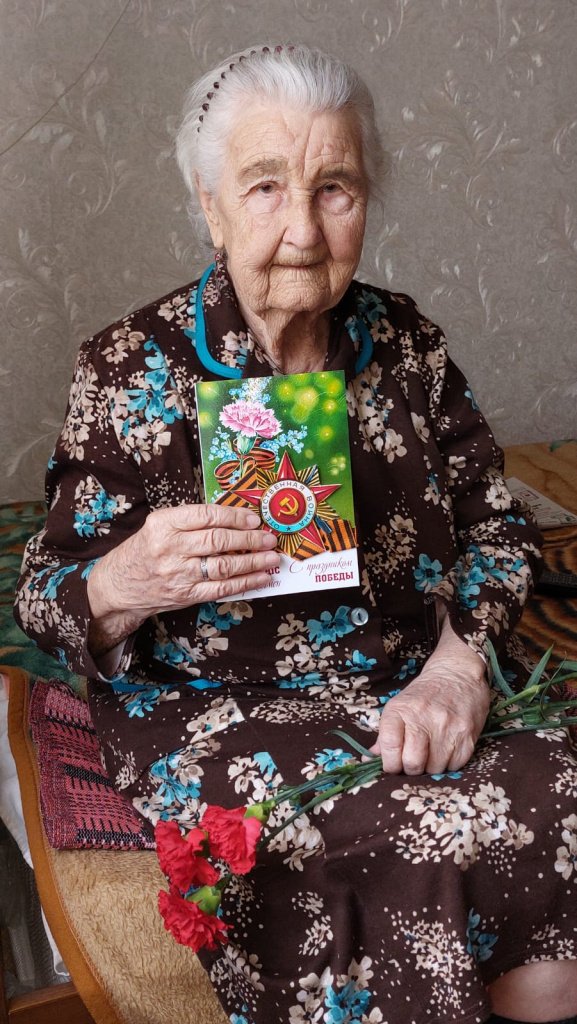 Клавдия Адольфовна.jpg