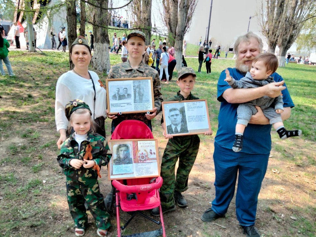 Семья Бочаровых