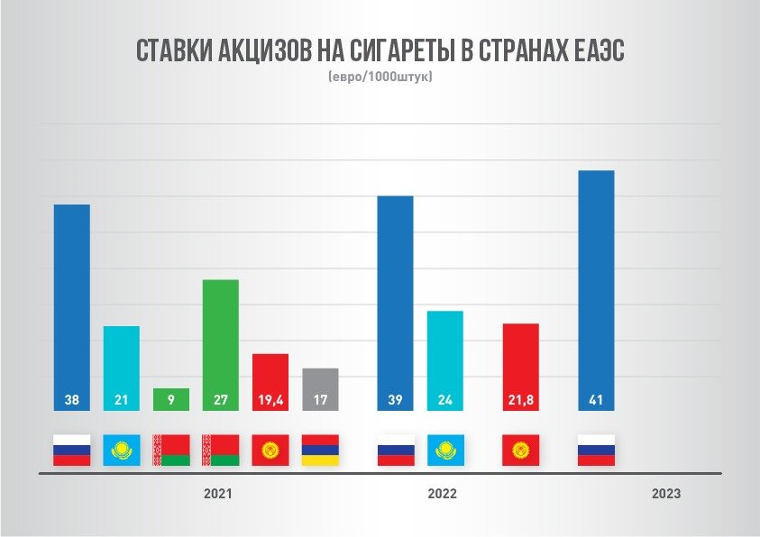 табак.jpeg